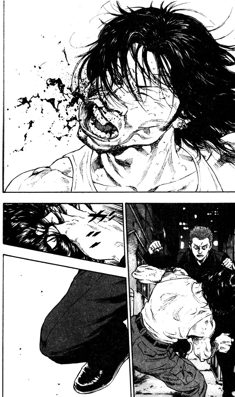 Shamo Chapter 68 - 21