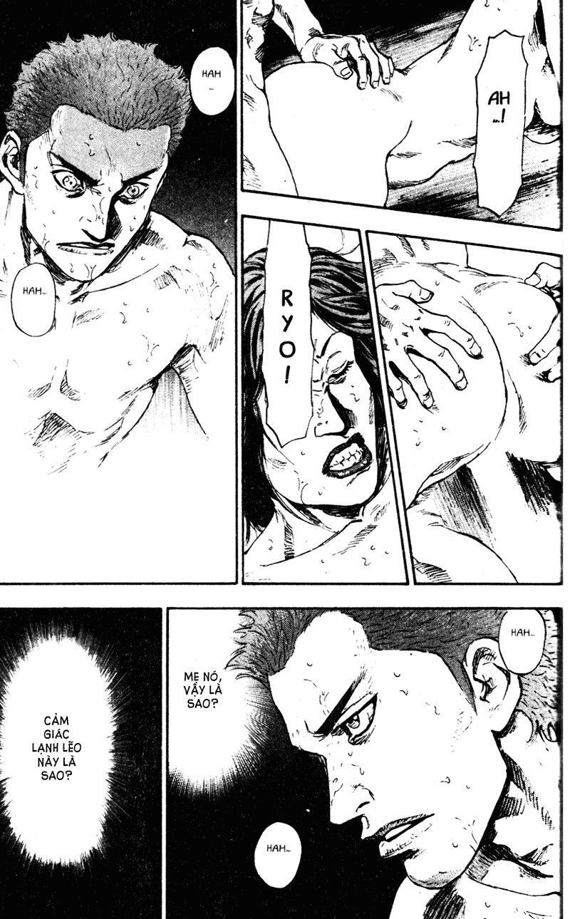 Shamo Chapter 68 - 6