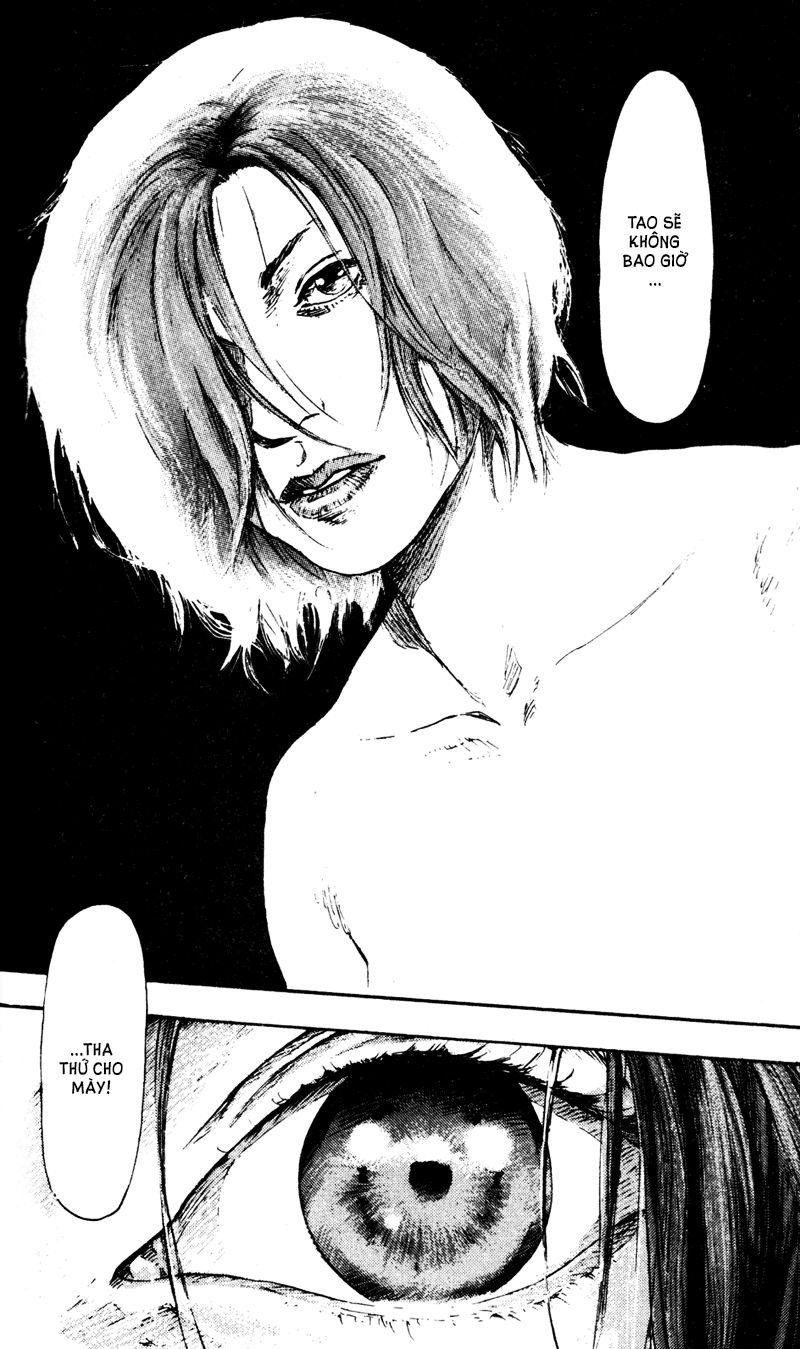 Shamo Chapter 68 - 7