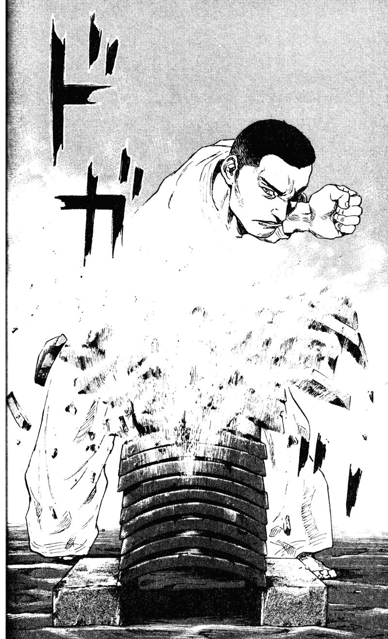 Shamo Chapter 68 - 11