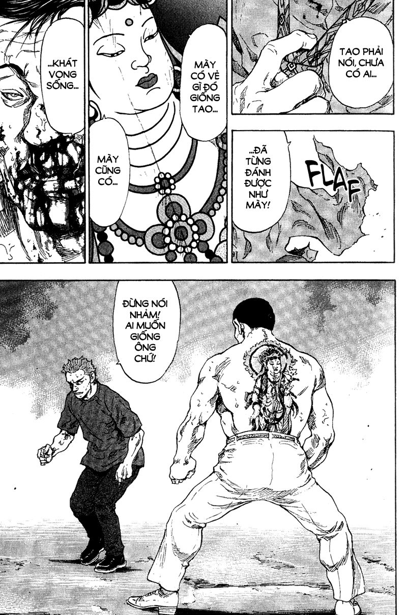 Shamo Chapter 77 - 16