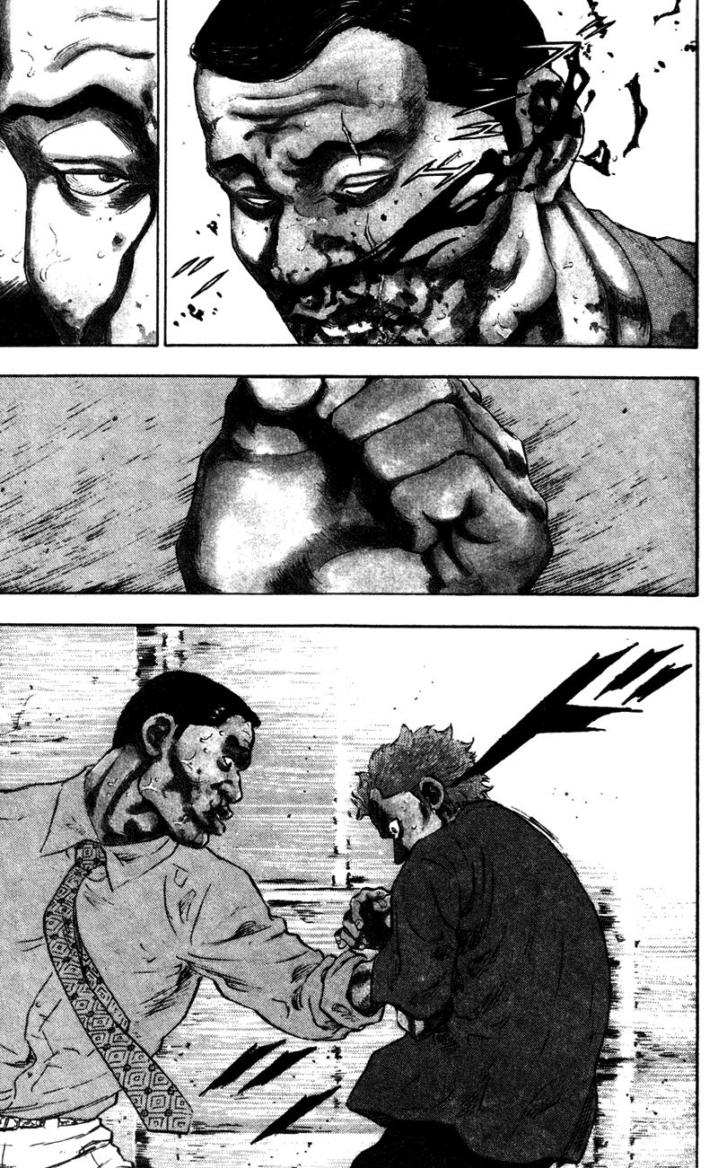 Shamo Chapter 77 - 4