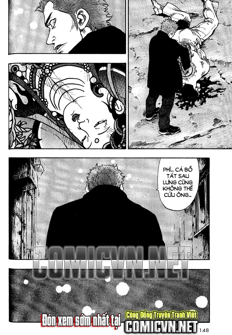 Shamo Chapter 77 - 23