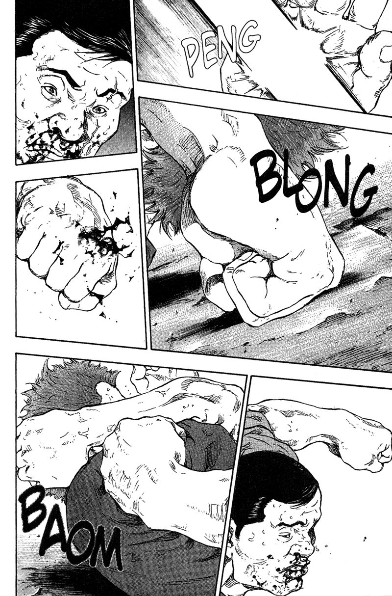 Shamo Chapter 77 - 11