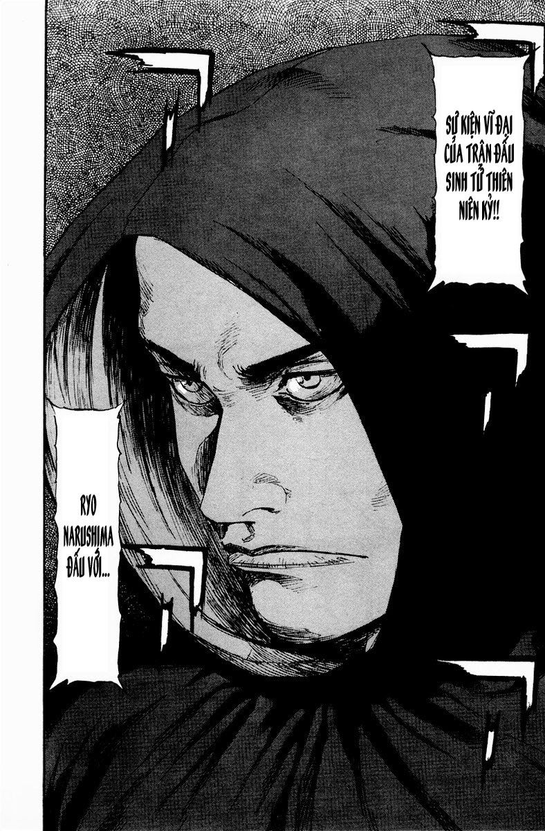 Shamo Chapter 86 - 14