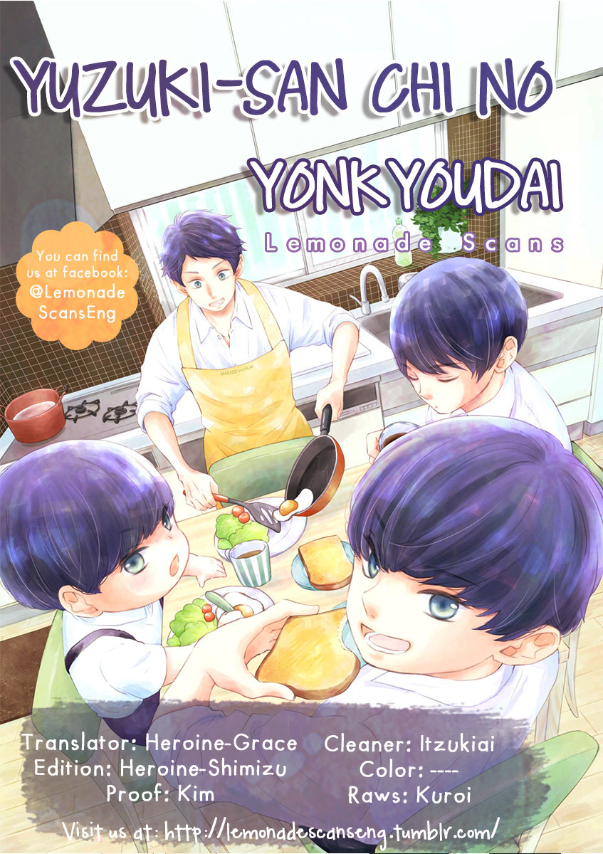 Yuzuki-San Chi No Yon Kyoudai Chapter 1.1 - 3