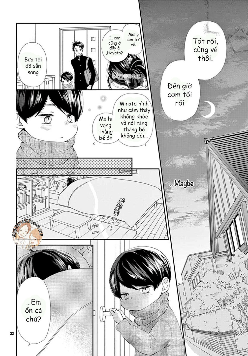 Yuzuki-San Chi No Yon Kyoudai Chapter 2.2 - 16