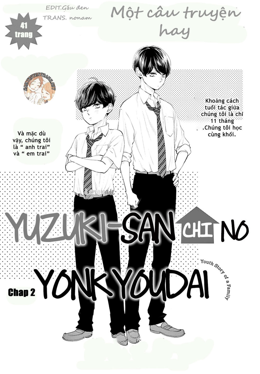 Yuzuki-San Chi No Yon Kyoudai Chapter 2.2 - 4