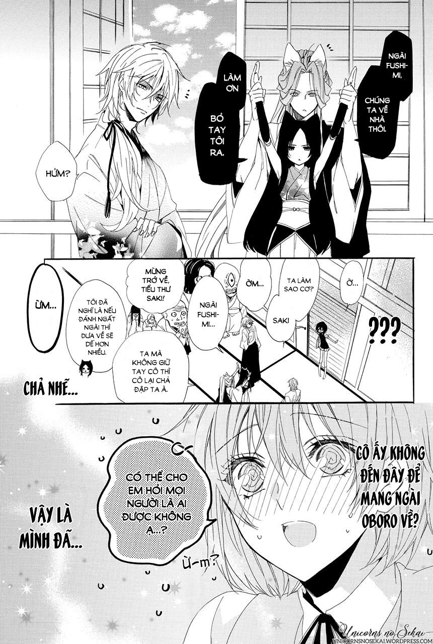 Ayakashiou No Hanayome Chapter 2 - 26