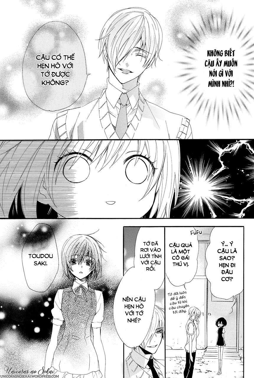 Ayakashiou No Hanayome Chapter 2 - 30