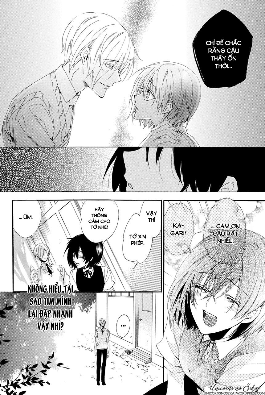 Ayakashiou No Hanayome Chapter 2 - 33