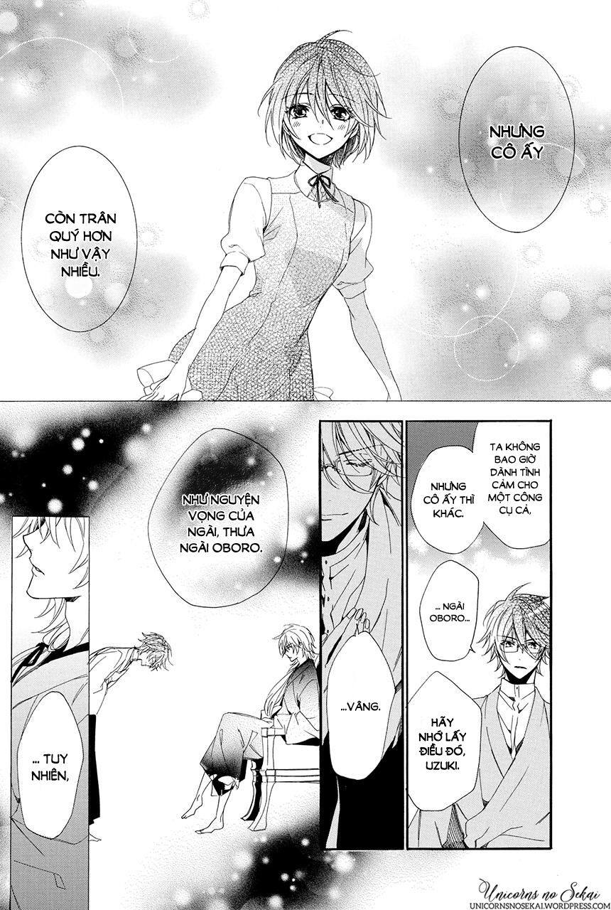 Ayakashiou No Hanayome Chapter 2 - 37