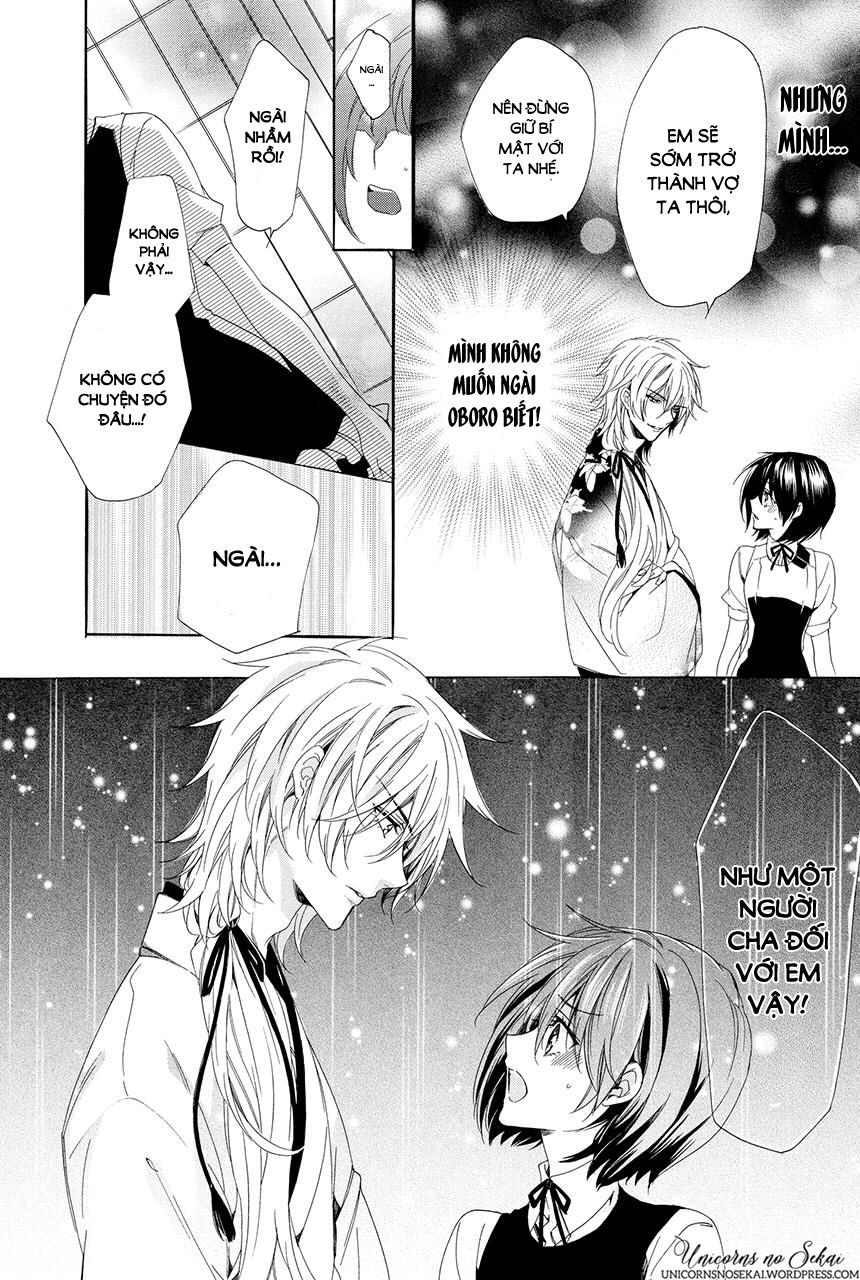 Ayakashiou No Hanayome Chapter 2 - 40