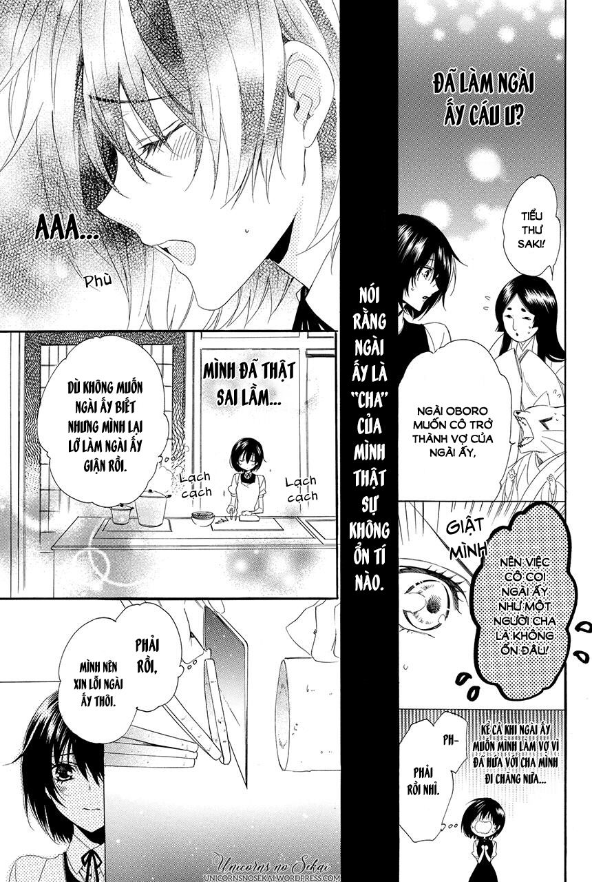 Ayakashiou No Hanayome Chapter 2 - 42