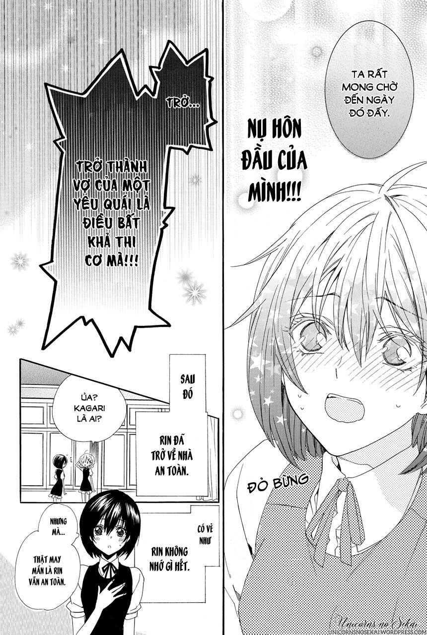 Ayakashiou No Hanayome Chapter 2 - 61