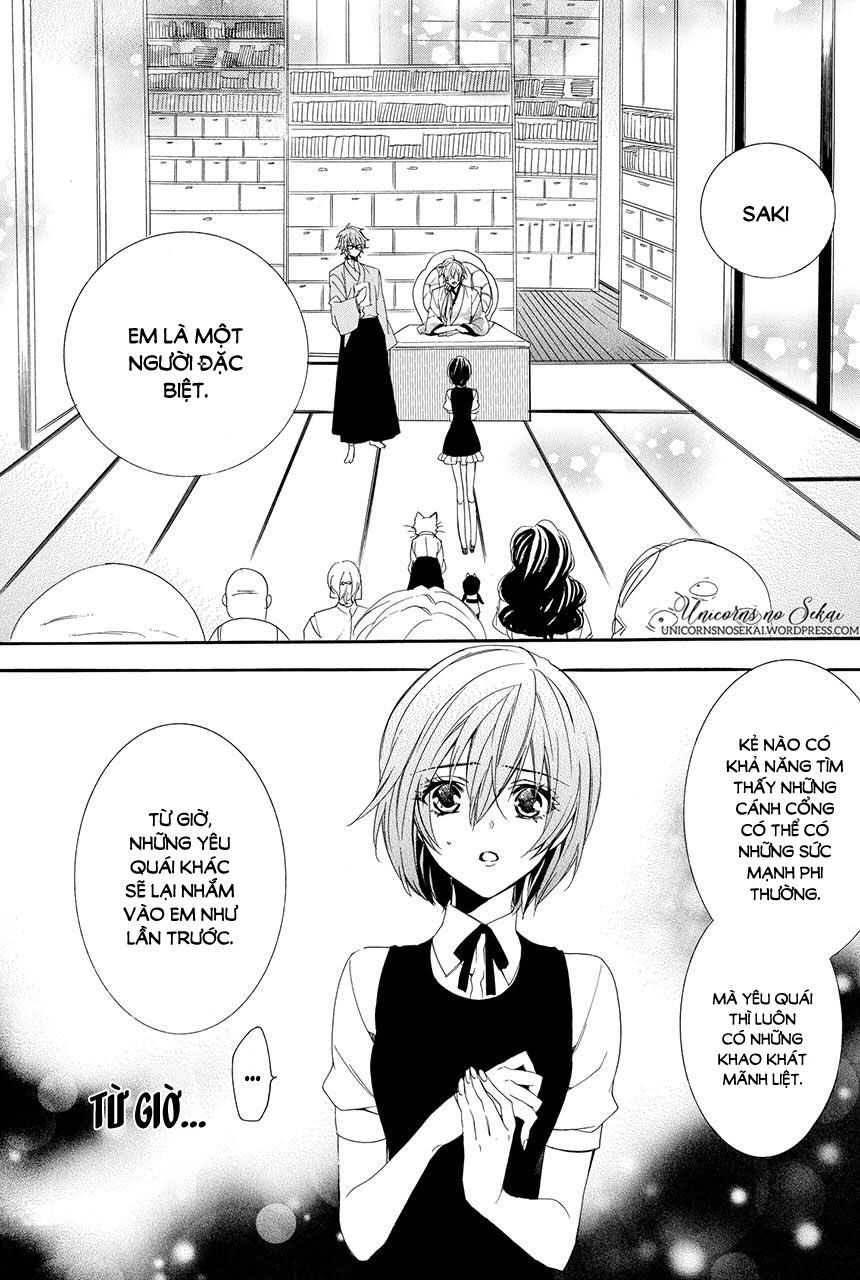 Ayakashiou No Hanayome Chapter 2 - 62