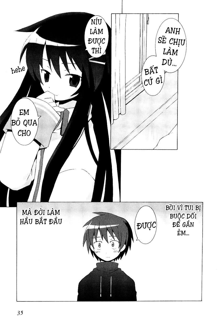 Hantsuki Chapter 2 - 2