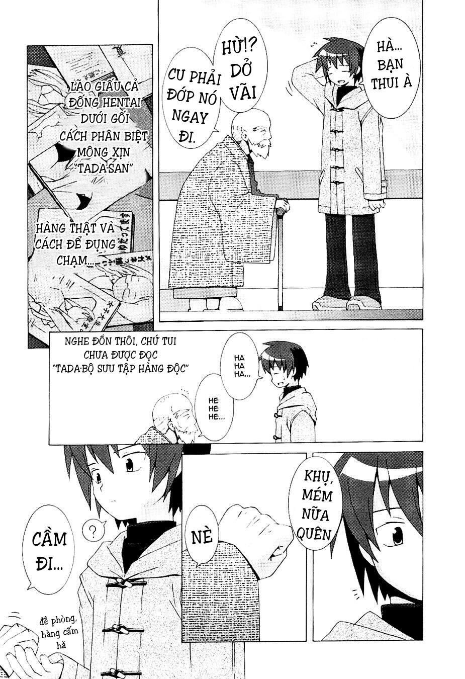 Hantsuki Chapter 2 - 14