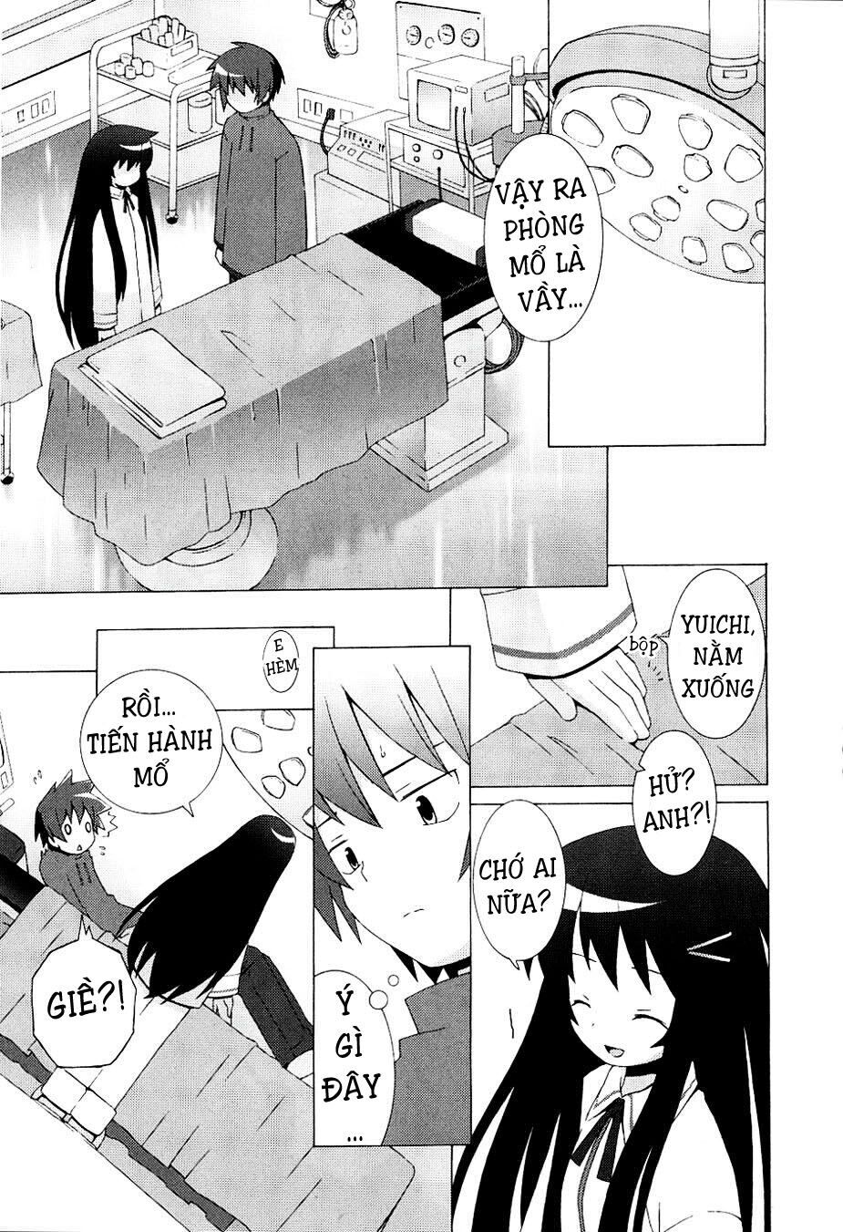 Hantsuki Chapter 2 - 22