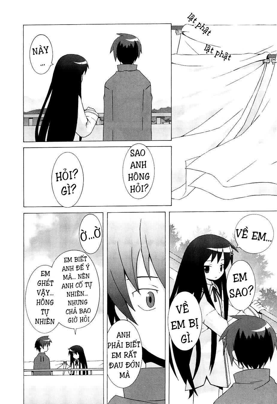 Hantsuki Chapter 2 - 31