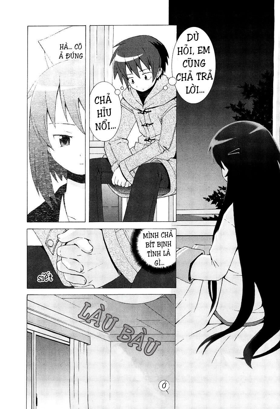 Hantsuki Chapter 2 - 9