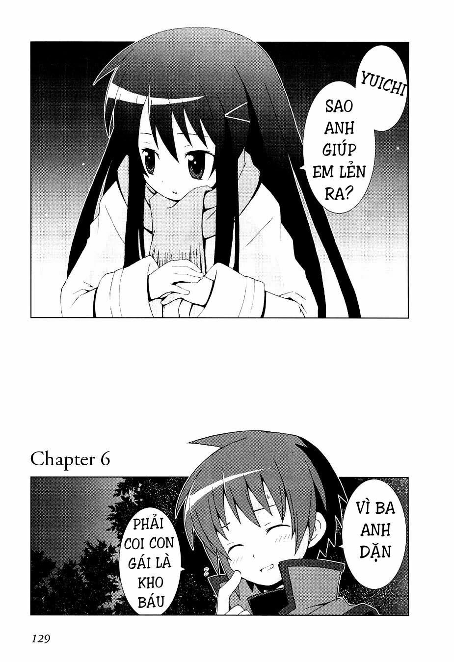 Hantsuki Chapter 6 - 2