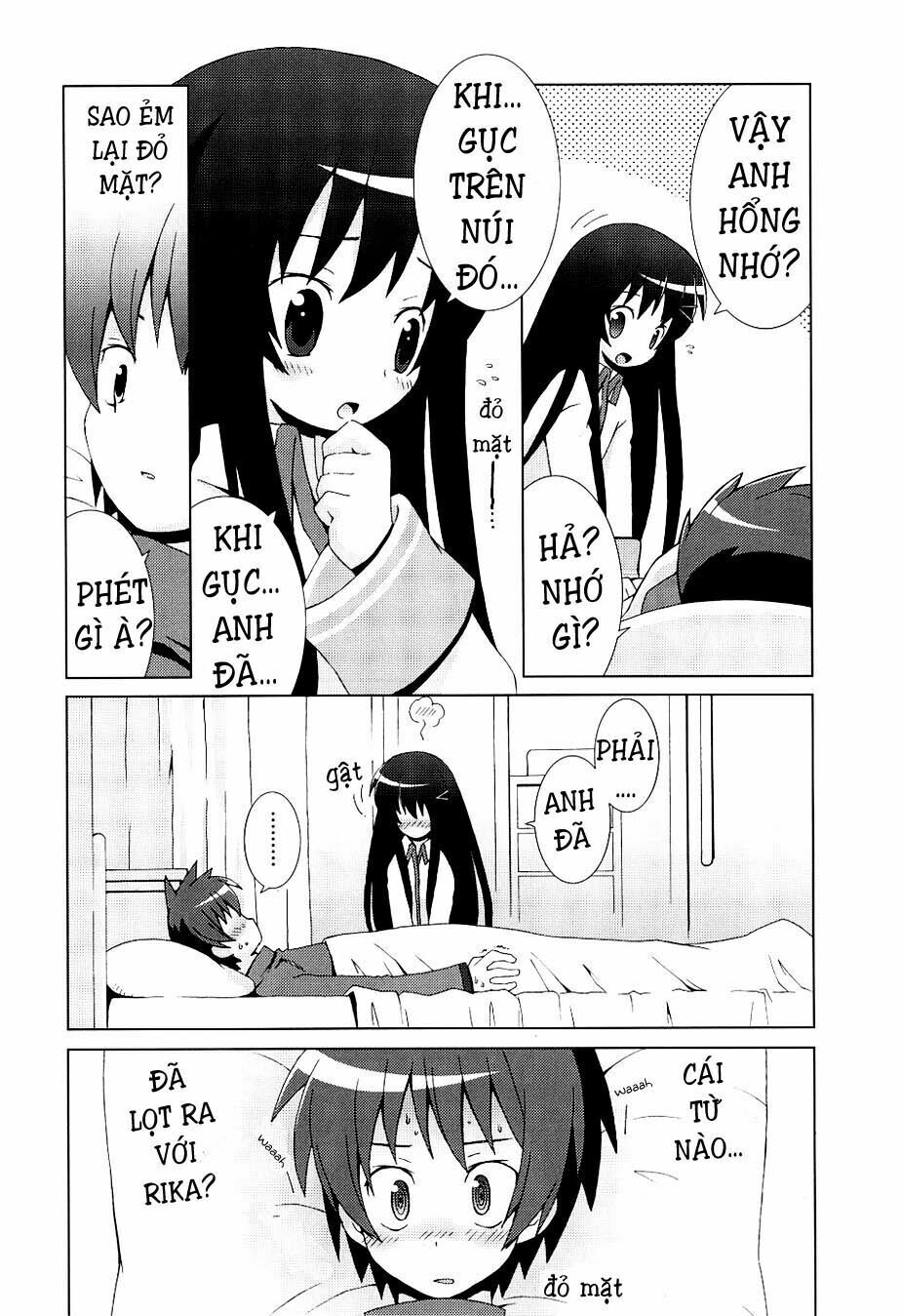 Hantsuki Chapter 6 - 14