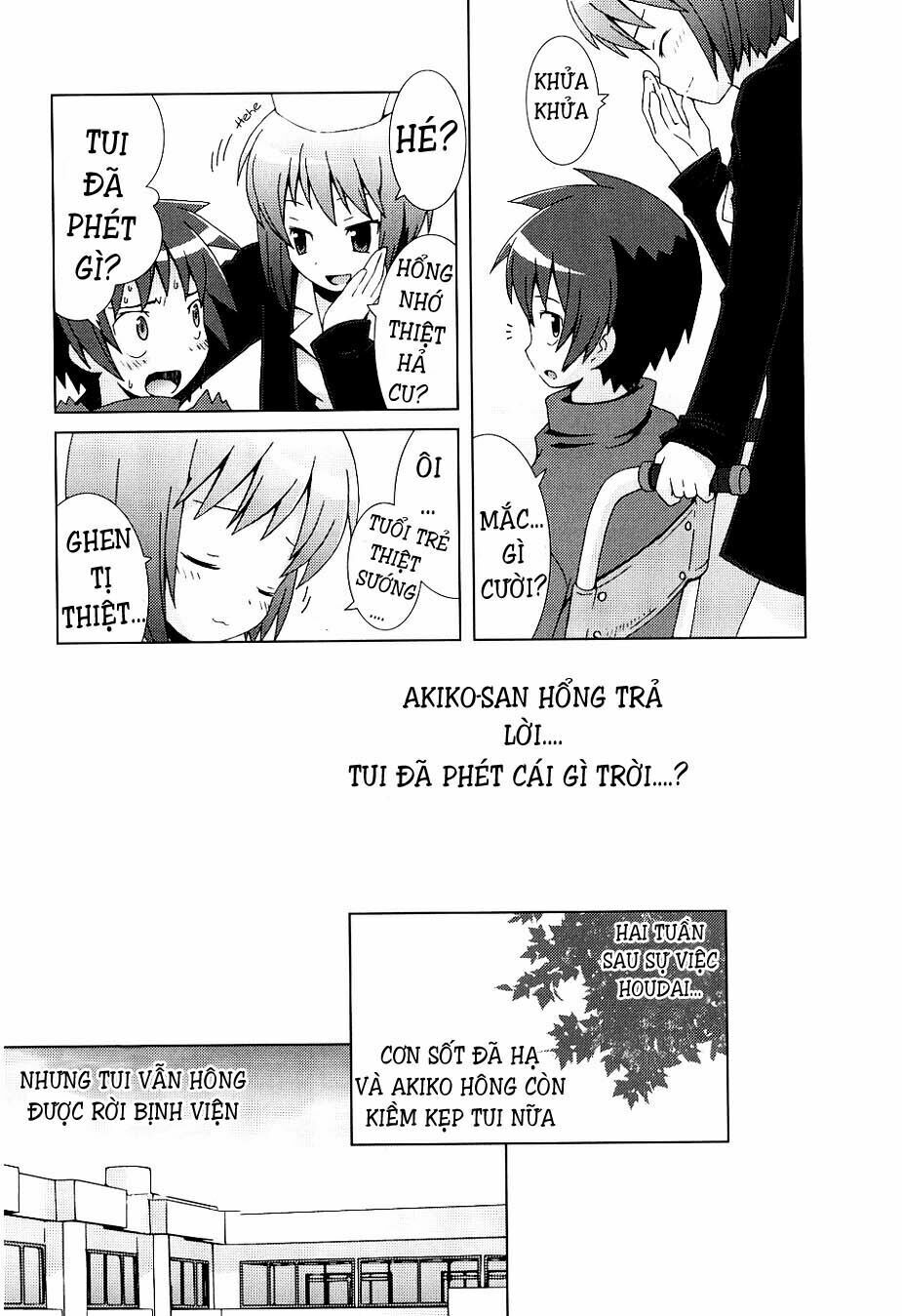 Hantsuki Chapter 6 - 16