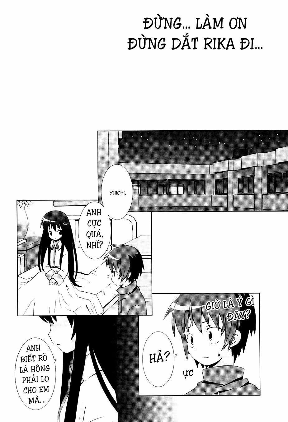 Hantsuki Chapter 6 - 18