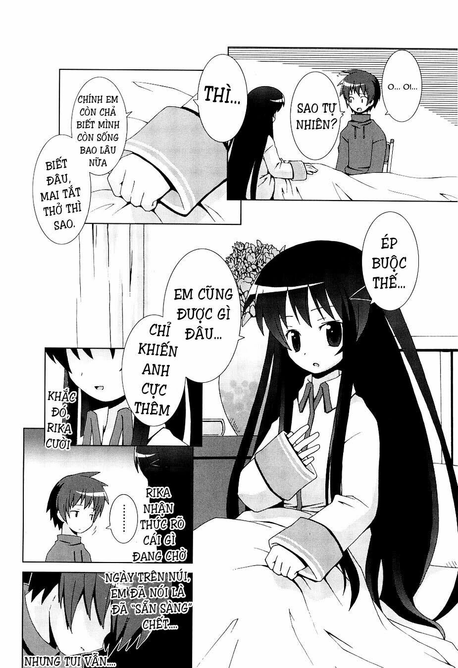 Hantsuki Chapter 6 - 19