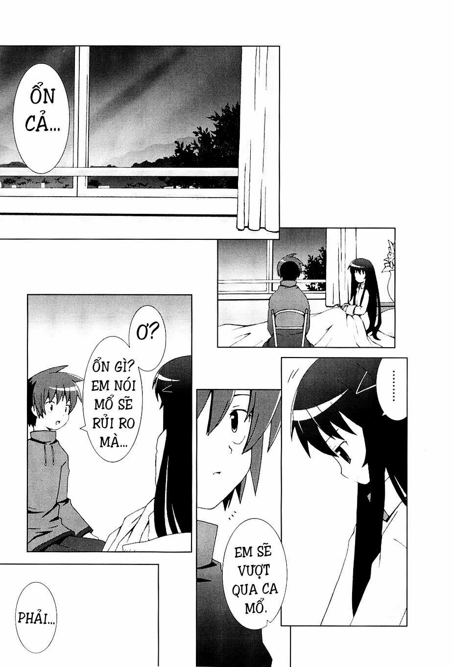 Hantsuki Chapter 6 - 20