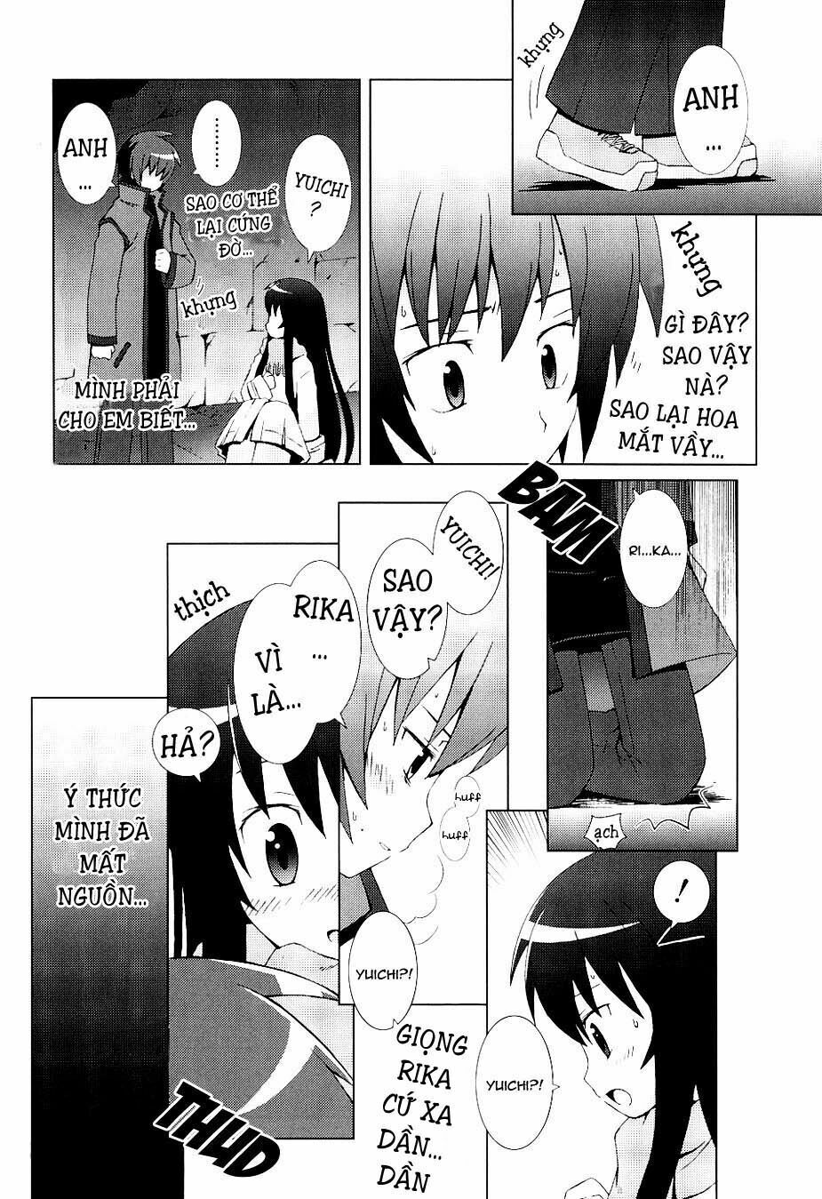 Hantsuki Chapter 6 - 6