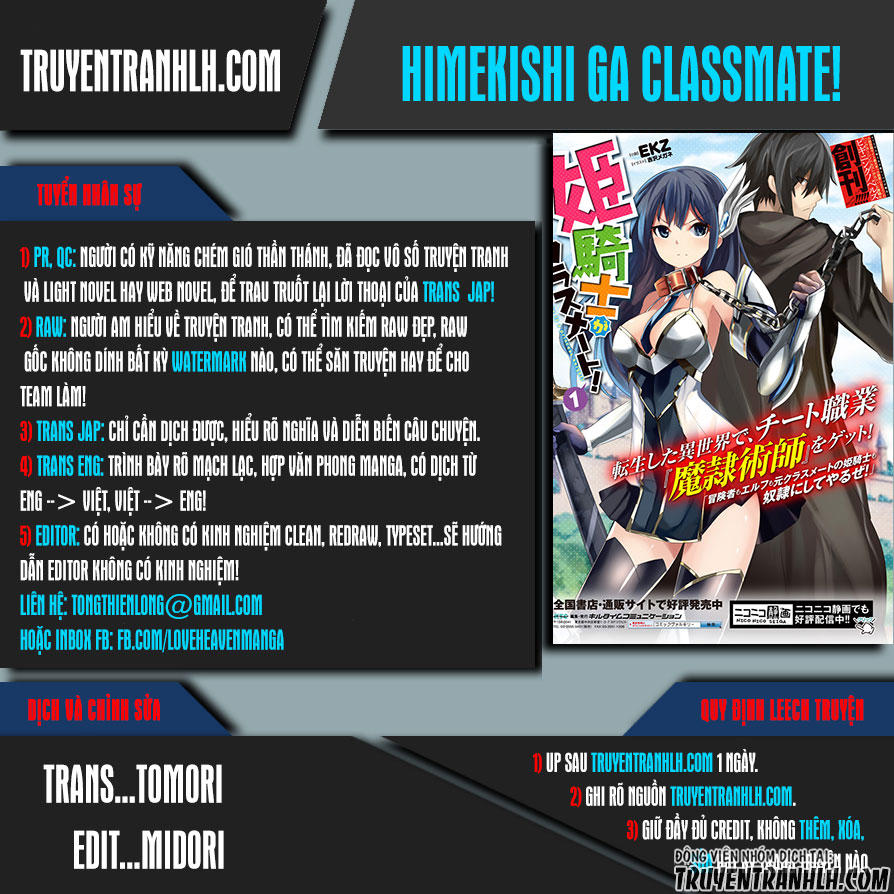 Himekishi Ga Classmate! ~ Isekai Cheat De Dorei Ka Harem~ Chapter 13 - 1