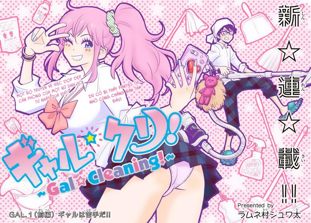 Gyaru Kuri! Chapter 1 - 3