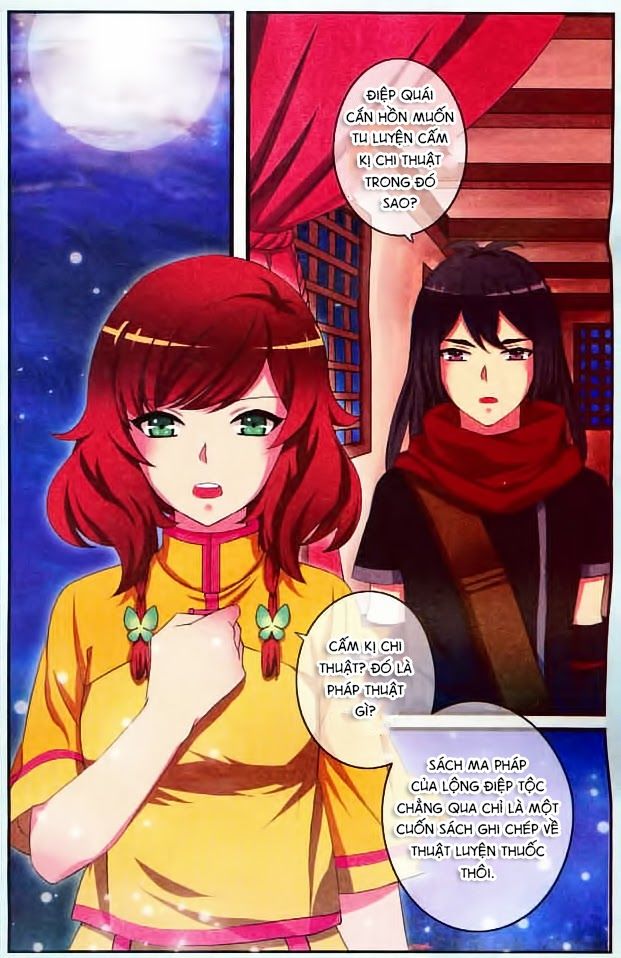 Trớ Chú Chi Điệp Chapter 7 - 4