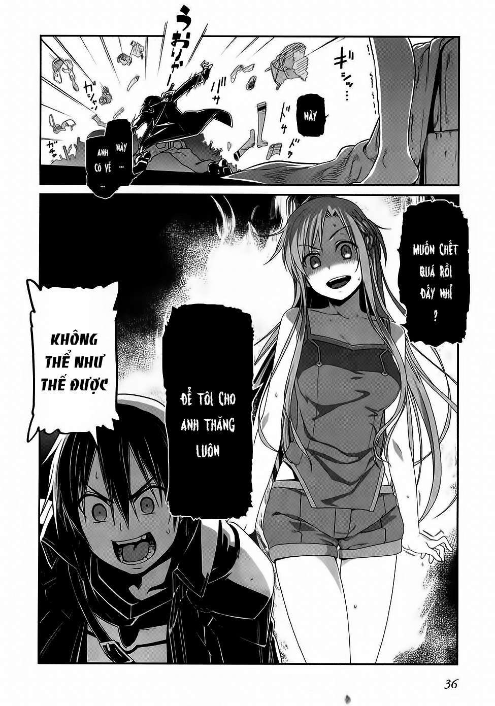 Sword Art Online: Progressive Chapter 11 - 21