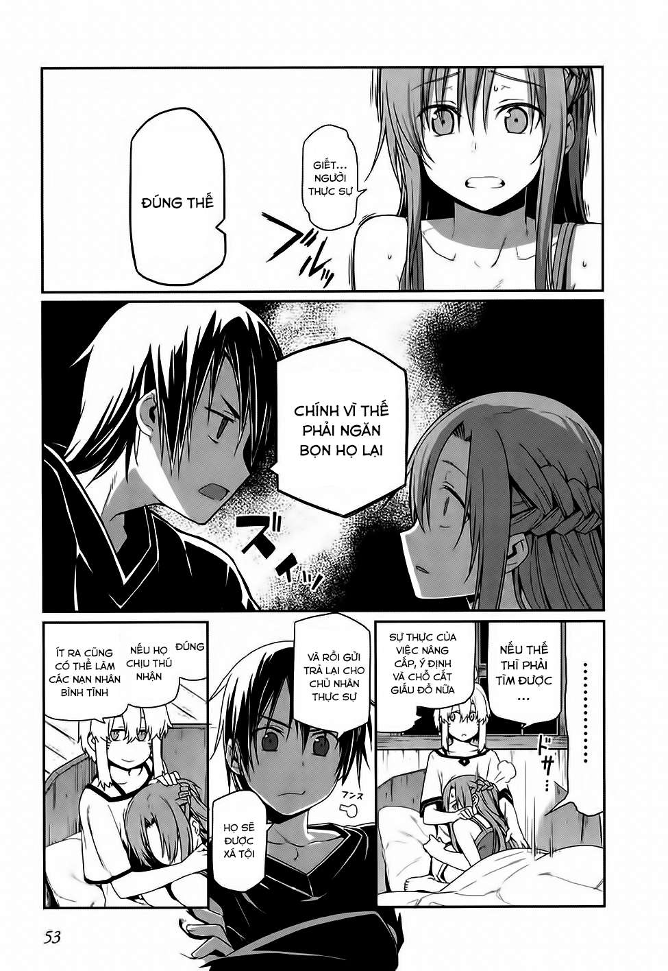 Sword Art Online: Progressive Chapter 12 - 16