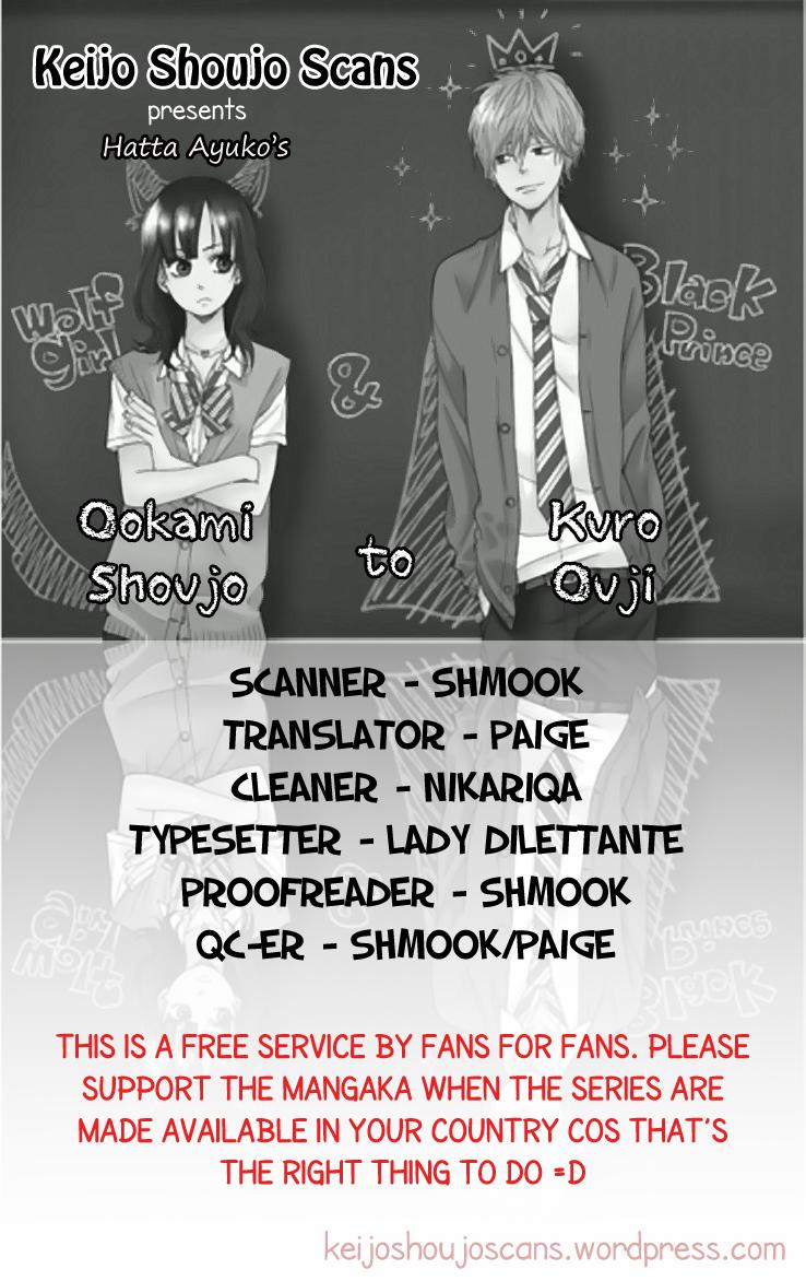 Ookami Shoujo To Kuro Ouji Chapter 1 - 1