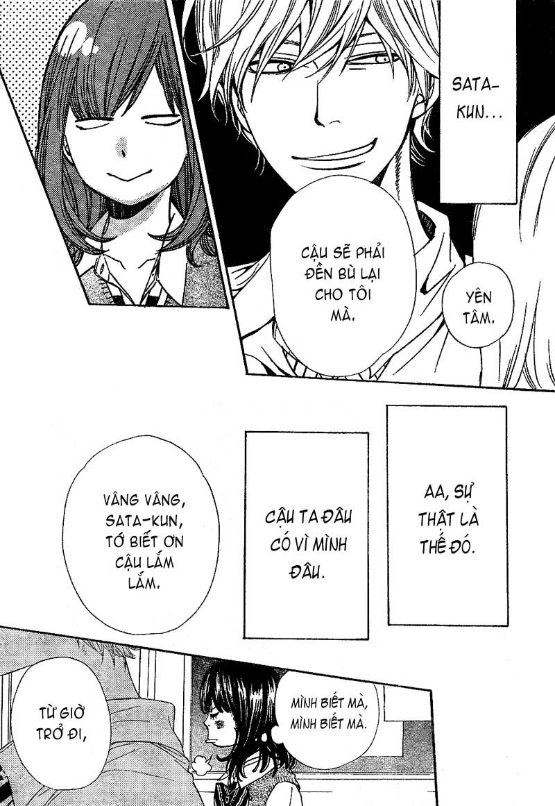 Ookami Shoujo To Kuro Ouji Chapter 1 - 44