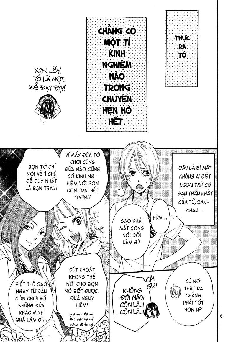 Ookami Shoujo To Kuro Ouji Chapter 1 - 7