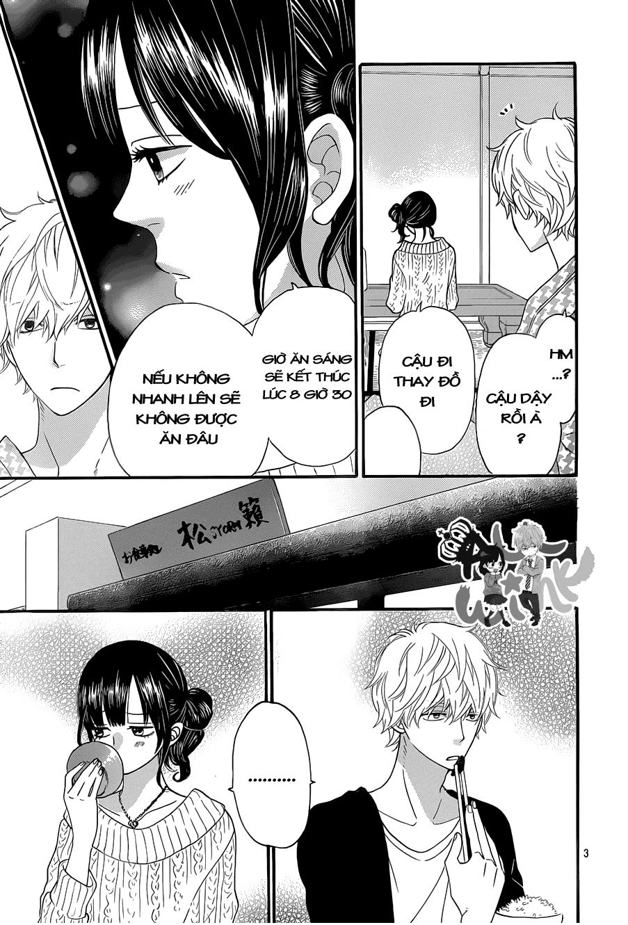 Ookami Shoujo To Kuro Ouji Chapter 35 - 3