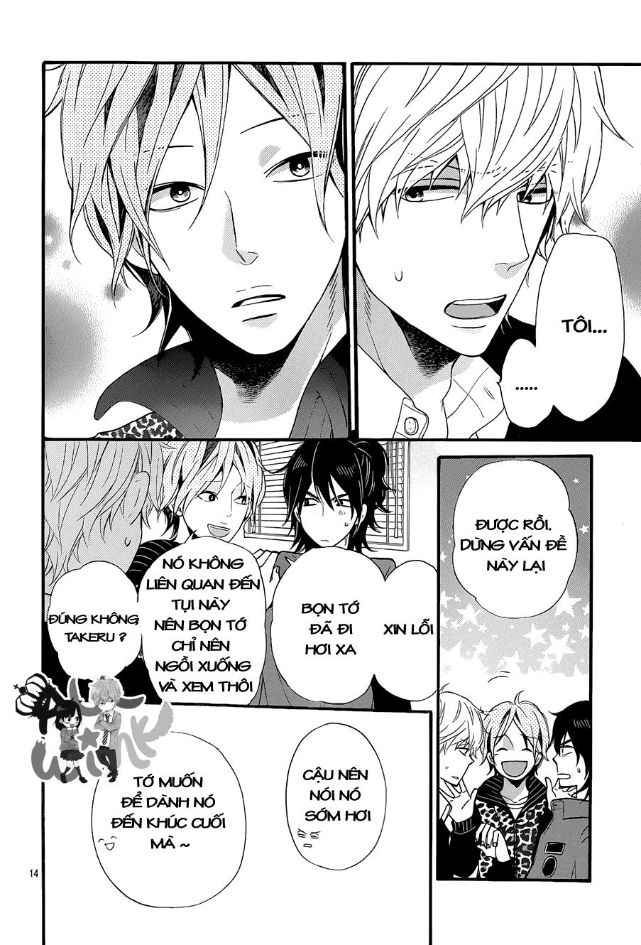 Ookami Shoujo To Kuro Ouji Chapter 35 - 14