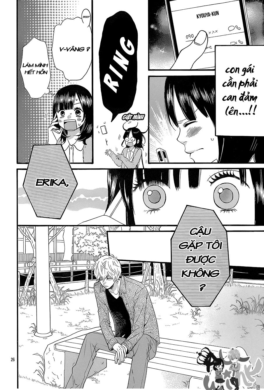 Ookami Shoujo To Kuro Ouji Chapter 35 - 26