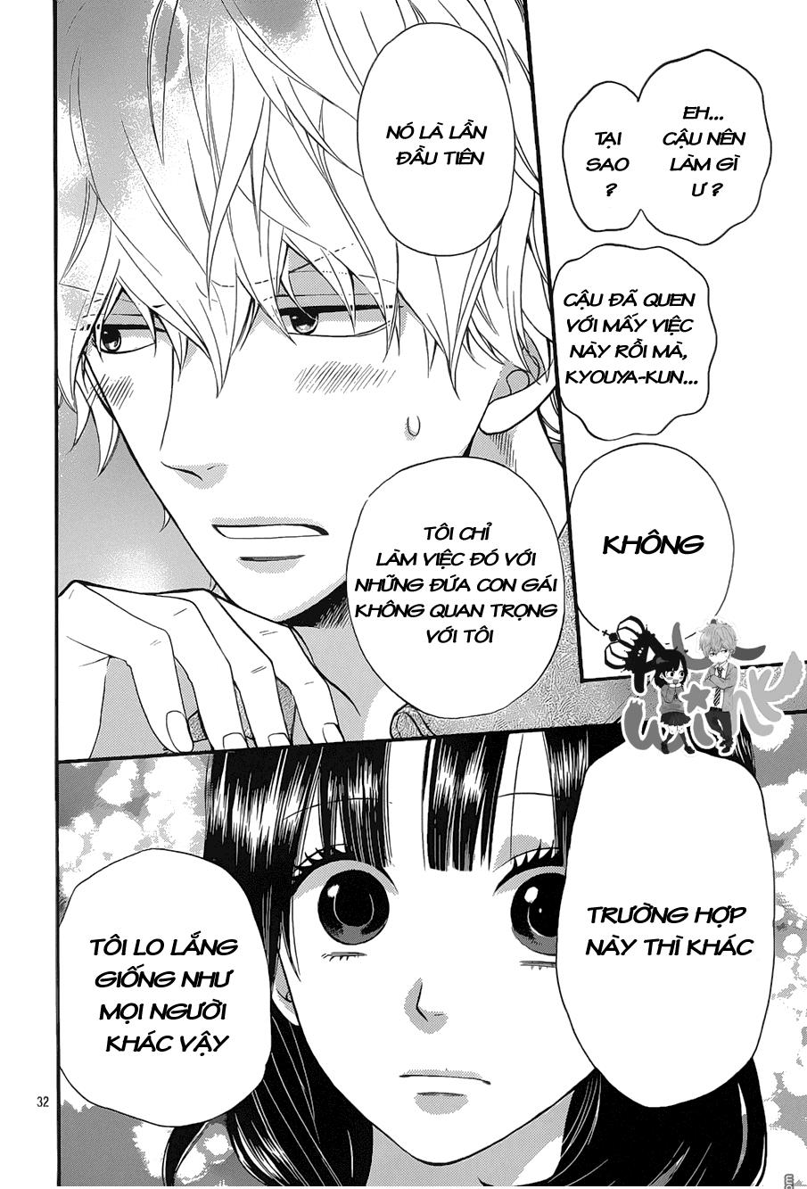 Ookami Shoujo To Kuro Ouji Chapter 35 - 32