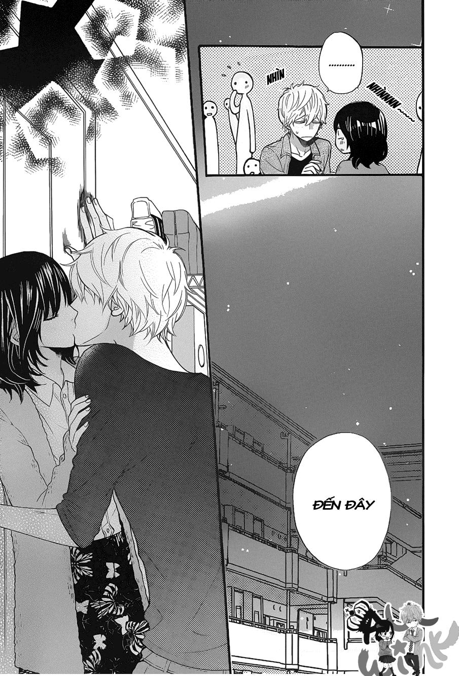 Ookami Shoujo To Kuro Ouji Chapter 35 - 35