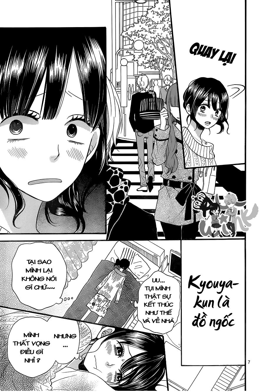 Ookami Shoujo To Kuro Ouji Chapter 35 - 7