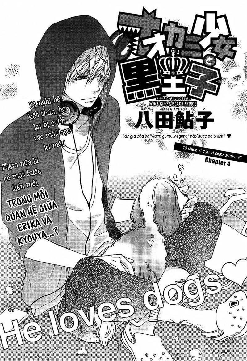 Ookami Shoujo To Kuro Ouji Chapter 4 - 2