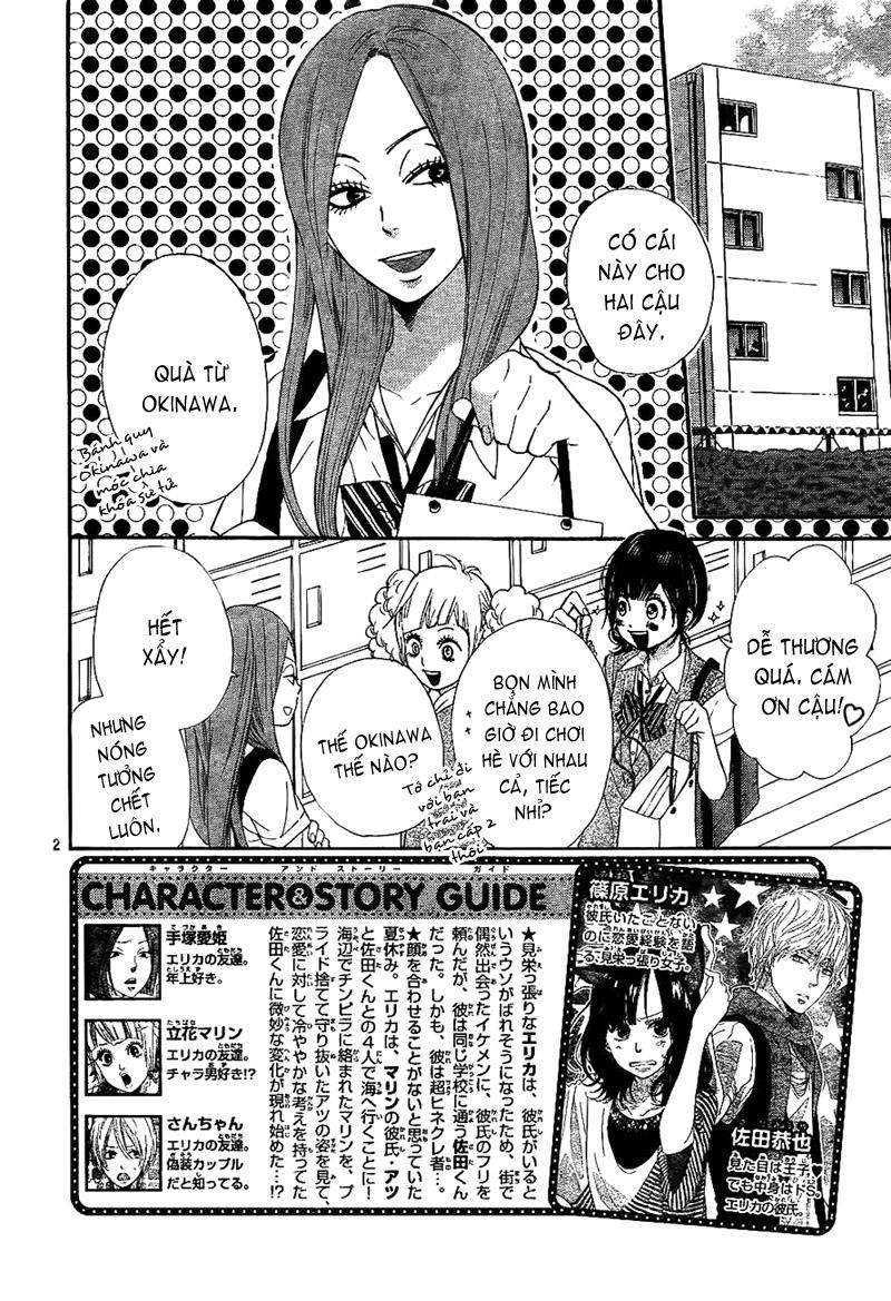 Ookami Shoujo To Kuro Ouji Chapter 4 - 3