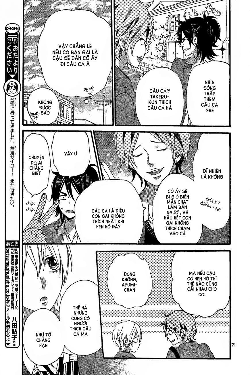 Ookami Shoujo To Kuro Ouji Chapter 45 - 21