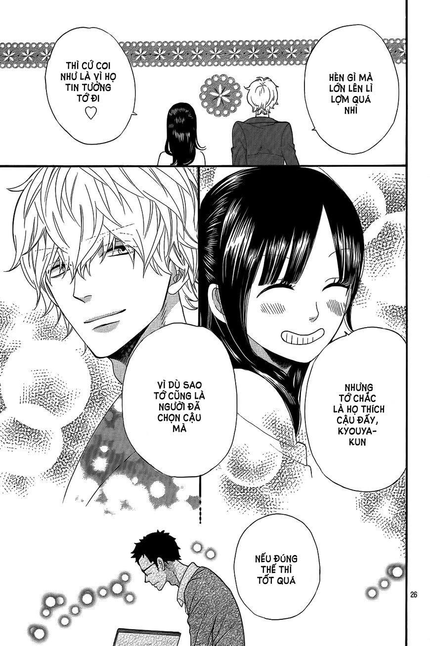 Ookami Shoujo To Kuro Ouji Chapter 46 - 27